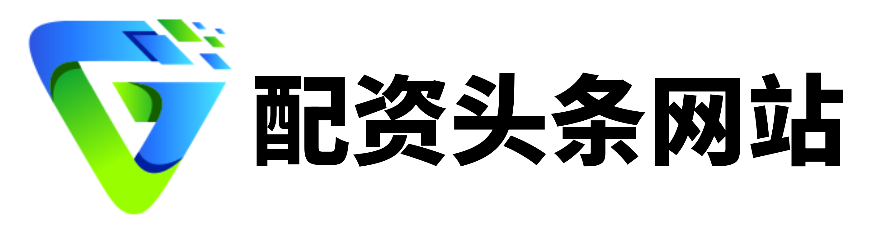 汇盈策略配资